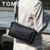 TOMOE トモエ BOLD PO ボールド PO ボディバッグ ポーチ クラッチバッグ ショルダーストラップ付・ブラック