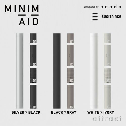 SUGITA ACE 杉田エース MINIM+AID MINI MAID ミニメイド 防災セット（ランタン ラジオ ケース ポンチョ 懐中電灯 水筒 充電器 ホイッスル） カラー：3色 デザイン：nendo ネンド 佐藤オオキ