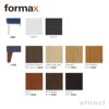formax フォルマックス TERMINAL UNO ターミナルウノ カウチソファ 2Pカウチソファ（左側背） ＋ 3Pカウチソファ（左側カウチ） ファブリック：7ランク デザイン：estic R&D