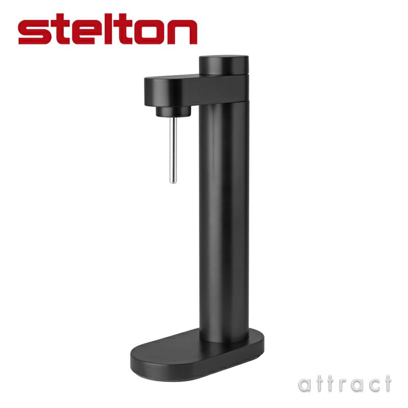 stelton ステルトン Brus Carbonator ブルース カーボネーター 炭酸水 サーバー ソーダマシン ソーダメーカー *ガスシリンダー別売 （*ソーダストリーム用と互換） デザイン：ソーレン・レフスガード カラー：2色 専用ボトル付属