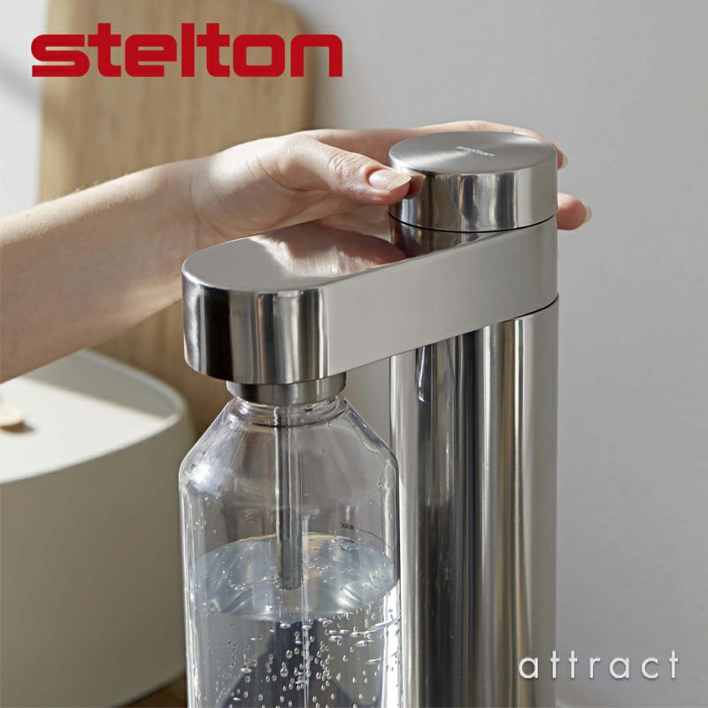 stelton ステルトン Brus Carbonator ブルース カーボネーター 炭酸水 サーバー ソーダマシン ソーダメーカー *ガスシリンダー別売 （*ソーダストリーム用と互換） デザイン：ソーレン・レフスガード カラー：2色 専用ボトル付属