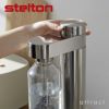 stelton ステルトン Brus Carbonator ブルース カーボネーター 炭酸水 サーバー ソーダマシン ソーダメーカー *ガスシリンダー別売 （*ソーダストリーム用と互換） デザイン：ソーレン・レフスガード カラー：2色 専用ボトル付属