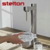 stelton ステルトン Brus Carbonator ブルース カーボネーター 炭酸水 サーバー ソーダマシン ソーダメーカー *ガスシリンダー別売 （*ソーダストリーム用と互換） デザイン：ソーレン・レフスガード カラー：2色 専用ボトル付属