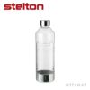 stelton ステルトン Brus Carbonating Bottle ブルース カーボネーター専用ボトル 炭酸水 サーバー ソーダマシン ソーダメーカー *本体別売 デザイン：ソーレン・レフスガード