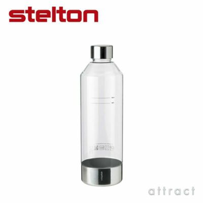 Stelton ステルトン Brus Carbonating Bottle ブルース カーボネーター専用ボトル 炭酸水 サーバー ソーダマシン ソーダメーカー  *本体別売 デザイン：ソーレン・レフスガード | アトラクト・オンラインショップ