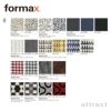  formax フォルマックス TERMINAL UNO ターミナルウノ カウチソファ 3Pソファ 3人掛け ファブリック（本体）：9ランク クッション3点付属 デザイン：estic R&D 