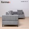  formax フォルマックス FREEDOM フリーダム 2P片肘ソファ（右） ＋ 3P片肘ソファ（右） ファブリック（本体）：5ランク クッション4点付属 デザイン：Fumio Kawasaki 