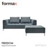 formax フォルマックス FREEDOM フリーダム 3P ソファ + オットマン 3人掛け ファブリック：4ランク クッション2点付属 デザイン：Fumio Kawasaki 