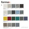 formax フォルマックス FREEDOM フリーダム 3P ソファ + オットマン 3人掛け ファブリック：4ランク クッション2点付属 デザイン：Fumio Kawasaki 