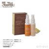 UNITERS ユニタス Wood MASTER ウッドマスター Wood Care Kit ウッド ケアキット メンテナンス クリーナー ポリッシュ