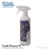 UNITERS ユニタス Textile MASTER テキスタイルマスター Textile Protector W + Plus テキスタイル プロテクター Wプラス 容量：400ml