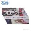 UNITERS ユニタス Textile MASTER テキスタイルマスター Textile Protector W + Plus テキスタイル プロテクター Wプラス 容量：400ml