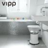 vipp ヴィップ VIPP ベダルビン サイズ（容量）：3種類 カラー：ブラック・ホワイト ふた付 ペダル式 ダストボックス ゴミ箱