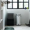 vipp ヴィップ VIPP ベダルビン サイズ（容量）：3種類 カラー：ブラック・ホワイト ふた付 ペダル式 ダストボックス ゴミ箱