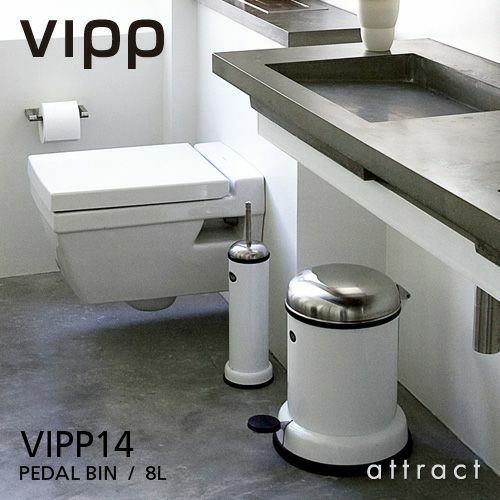 VIPP ペダルビン 18L ゴミ箱 ダストボックス 赤 限定カラー 12.7万 VIPP ペダルビン 18L ゴミ箱 ダストボックス 赤 限定カラー 12.7万