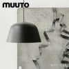 muuto ムート AMBIT アンビット ペンダントランプ Φ40cm 照明 カラー：全4色 デザイン：TAF Studio