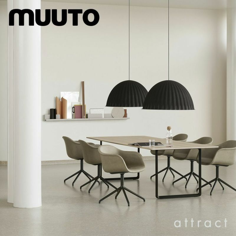 muuto ムート UNDER THE BELL アンダー ザ ベル ペンダントランプ Φ55cm 照明 カラー：2色 デザイン：イスコス‐ベルリン