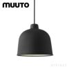 muuto ムート GRAIN グレイン ペンダントランプ 照明 カラー：全3色 デザイン：イェンス・ファガー