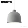 muuto ムート GRAIN グレイン ペンダントランプ 照明 カラー：全3色 デザイン：イェンス・ファガー