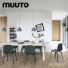 muuto ムート GRAIN グレイン ペンダントランプ 照明 カラー：全3色 デザイン：イェンス・ファガー