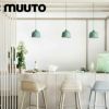 muuto ムート GRAIN グレイン ペンダントランプ 照明 カラー：全3色 デザイン：イェンス・ファガー