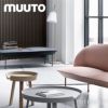 muuto ムート PULL FLOOR LAMP プル フロア ランプ ペンダントランプ 照明 カラー：ナチュラル デザイン：WHATSWHAT