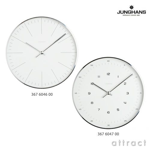 JUNGHANS ユンハンス Max Bill by Junghans Wall Clock 367 6046 00・367 6047 00 クォーツ時計 Φ30cm デザイン：マックス・ビル
