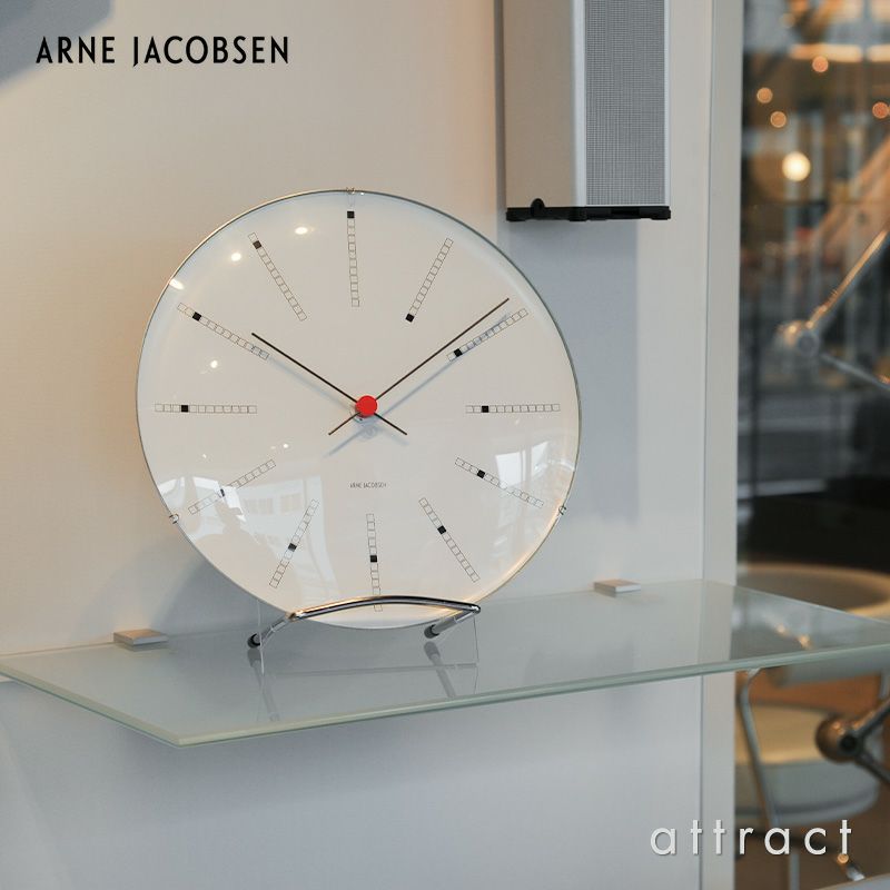 ROSENDAHL ローゼンダール Arne Jacobsen アルネ・ヤコブセン WALL CLOCK ウォールクロック BANKERS バンカーズ 壁掛け時計 全4サイズ