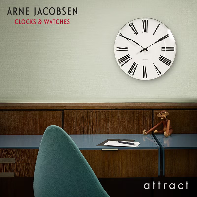 ROSENDAHL ローゼンダール Arne Jacobsen アルネ・ヤコブセン WALL CLOCK ウォールクロック ROMAN ローマン 壁掛け時計 全2サイズ