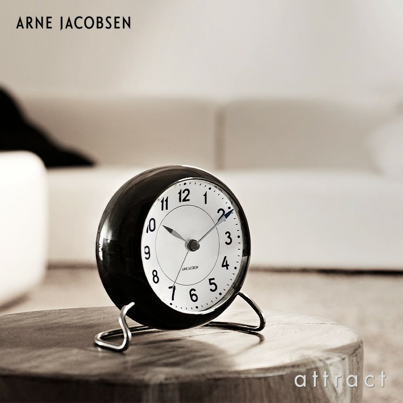 ROSENDAHL ローゼンダール Arne Jacobsen アルネ・ヤコブセン TABLE CLOCK テーブルクロック 置時計 全10種類