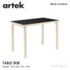 Artek アルテック TABLE 80B テーブル 80B サイズ：100×60cm 厚み 4cm 4本脚 カラー：３色 デザイン：アルヴァ・アアルト