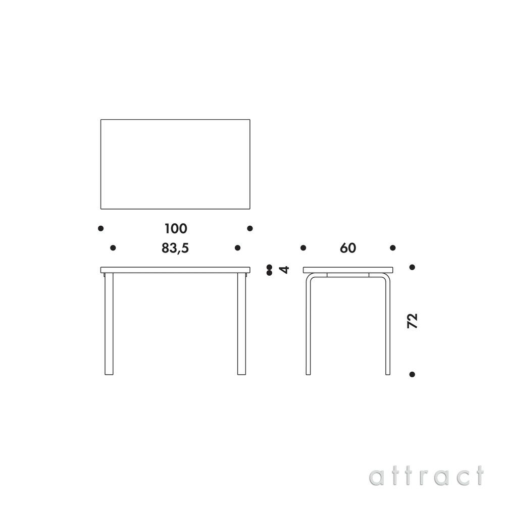 Artek アルテック TABLE 80B テーブル 80B サイズ：100×60cm 厚み 4cm 4本脚 カラー：３色 デザイン：アルヴァ・アアルト