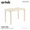 Artek アルテック TABLE 80B テーブル 80B サイズ：100×60cm 厚み 4cm 4本脚 カラー：３色 デザイン：アルヴァ・アアルト