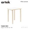 Artek アルテック TABLE 80C テーブル 80C サイズ：60×60cm 厚み 4cm 4本脚 カラー：３色 デザイン：アルヴァ・アアルト