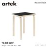 Artek アルテック TABLE 80C テーブル 80C サイズ：60×60cm 厚み 4cm 4本脚 カラー：３色 デザイン：アルヴァ・アアルト