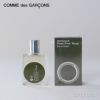 Comme des Garcons コム デ ギャルソン Pocket ポケット Parfums パルファム MONOCLE モノクル YOYOGI ヨヨギ Eau de Toilette 50ml 香水