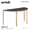 Artek アルテック TABLE 96 テーブル 96 サイズ：W150cm 厚み 4cm 4本脚 カラー：３色 デザイン：アルヴァ・アアルト