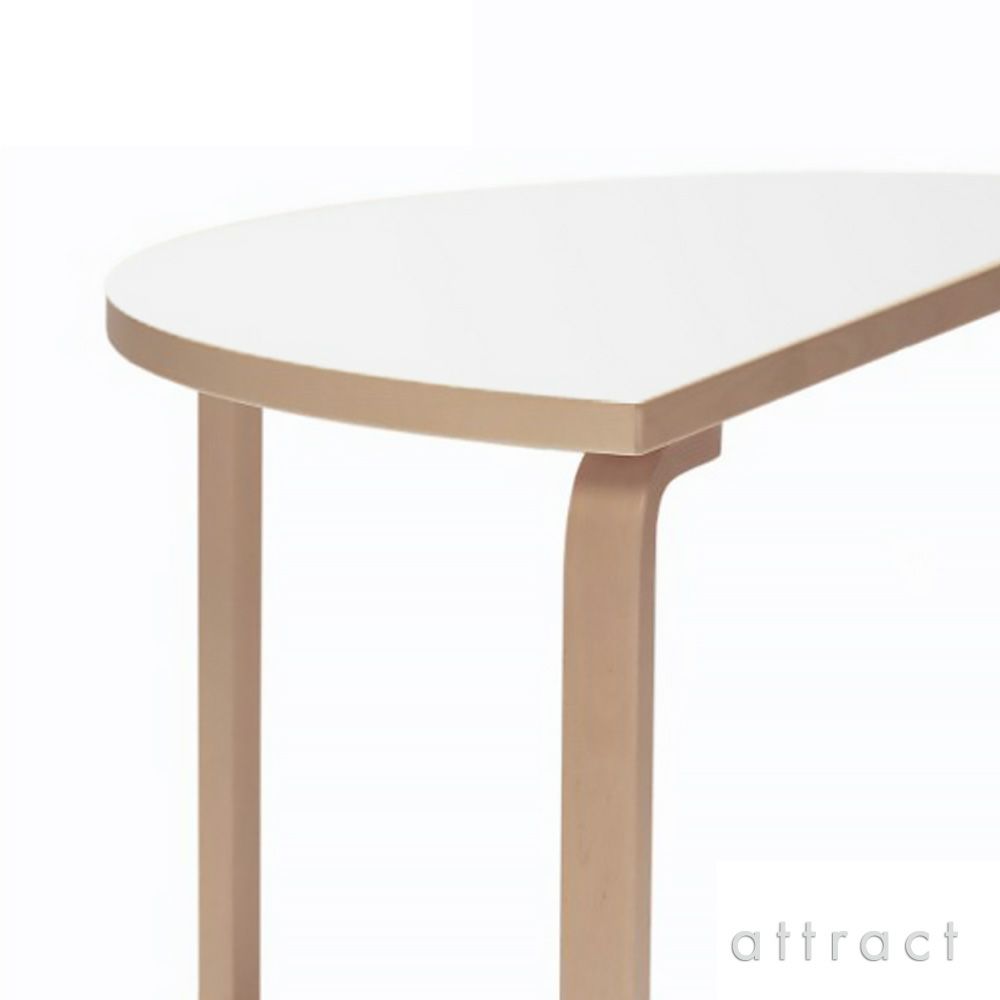Artek アルテック TABLE 96 テーブル 96 サイズ：W150cm 厚み 4cm 4本脚 カラー：３色 デザイン：アルヴァ・アアルト
