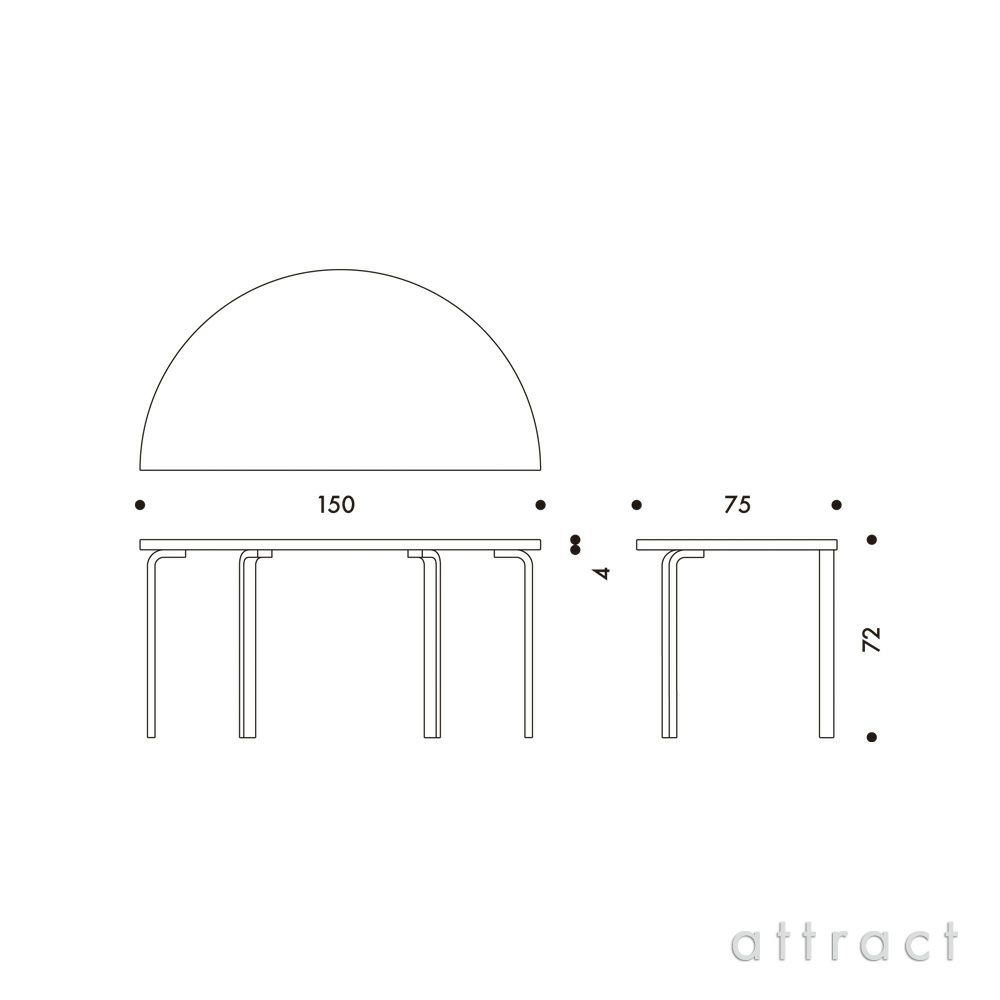 Artek アルテック TABLE 96 テーブル 96 サイズ：W150cm 厚み 4cm 4本脚 カラー：３色 デザイン：アルヴァ・アアルト