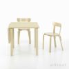 Artek アルテック DROP-LEAF TABLE DL81C ドロップリーフ テーブル 81C サイズ：W79 / 112.5cm 厚み 4cm 4本脚 カラー：３色 デザイン：アルヴァ・アアルト