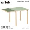 【特別モデル】 Artek アルテック DROP-LEAF TABLE DL81C ドロップリーフ テーブル 81C サイズ：W79 / 112.5cm 厚み 4cm 4本脚 ツートンカラー：３色 デザイン：アルヴァ・アアルト