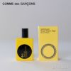 Comme des Garcons コム デ ギャルソン Pocket ポケット Parfums パルファム MONOCLE モノクル 03 SUGI スギ Eau de Toilette 50ml 香水