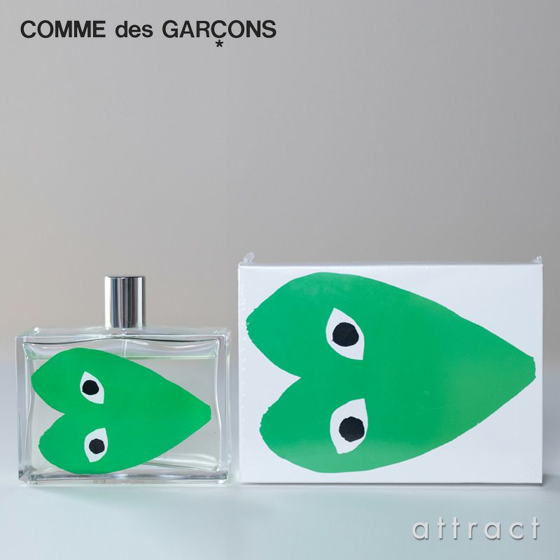 Comme des Garcons コム デ ギャルソン Pocket ポケット Parfums パルファム PLAY プレイ GREEN グリーン Eau de Toilette 100ml 香水