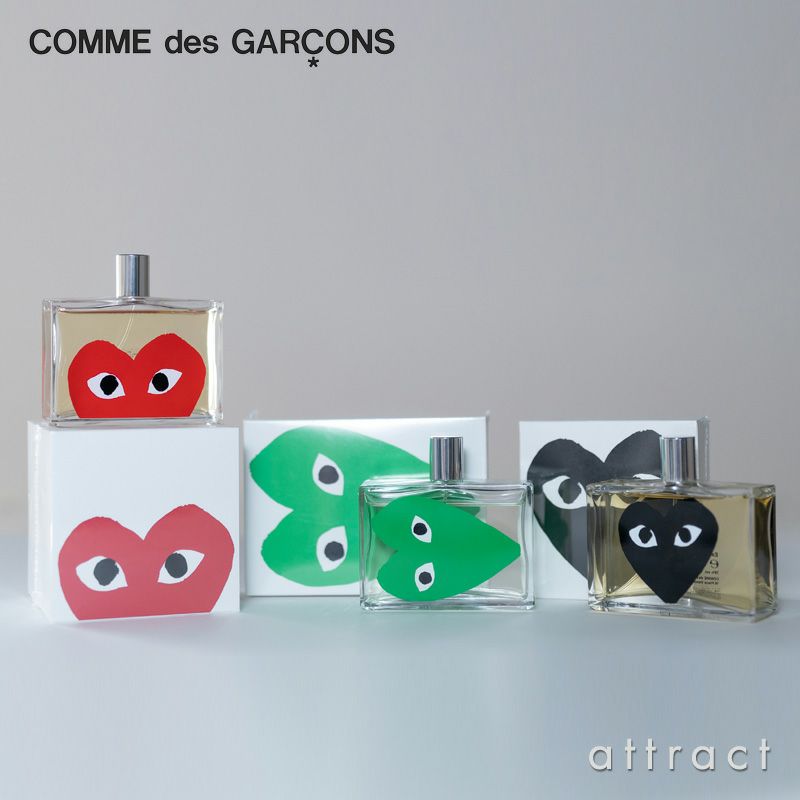 Comme des Garcons コム デ ギャルソン Pocket ポケット Parfums パルファム PLAY プレイ GREEN グリーン Eau de Toilette 100ml 香水