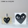 Comme des Gar&#231;ons コム デ ギャルソン Pocket ポケット Parfums パルファム PLAY プレイ BLACK ブラック Eau de Toilette 100ml 香水