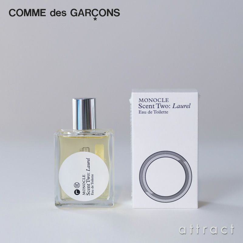 Comme des Garcons コム デ ギャルソン Pocket ポケット Parfums パルファム MONOCLE モノクル 02 LAUREL ローレル Eau de Toilette 50ml 香水