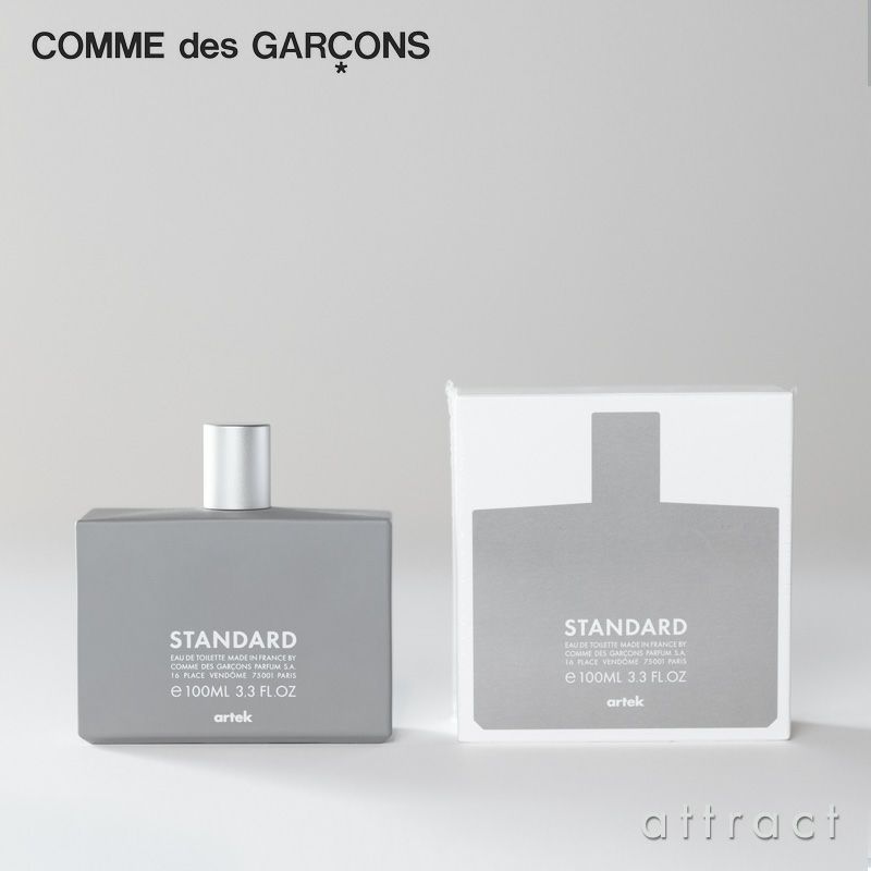 Comme des Garcons コム デ ギャルソン Pocket ポケット Parfums パルファム Artek アルテック STANDARD スタンダード Eau de Toilette 100ml 香水