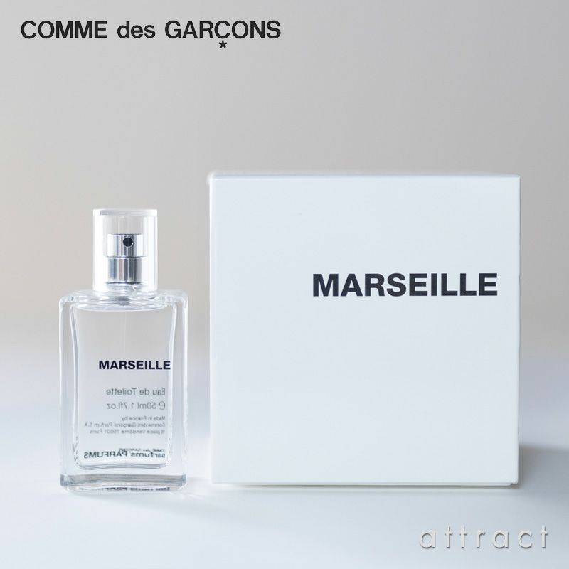 Comme des Garcons コム デ ギャルソン Pocket ポケット Parfums パルファム Marseille マルセイユ 30ml & 50ml 香水