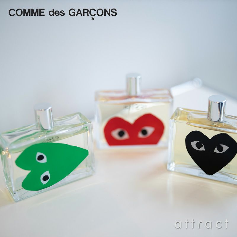 Comme des Garçons コム デ ギャルソン Pocket ポケット Parfums パルファム ERL Sunscreen Regular Edition サンスクリーン 50ml 香水