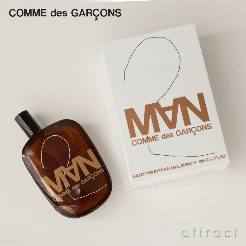 Comme des Garcons コム デ ギャルソン Pocket ポケット Parfums パルファム 2 MAN 2 メン Eau de Toilette 50ml & 100ml 香水